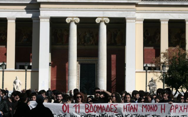 «Καυτή Δευτέρα» στο Πανεπιστήμιο Αθηνών με όξυνση της αντιπαράθεσης για την απεργία