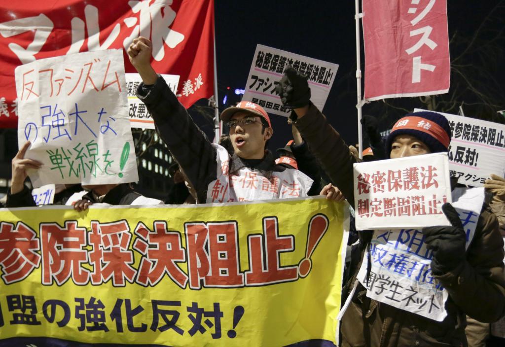 Διχάζει την Ιαπωνία ο αμφιλεγόμενος νόμο περί προστασίας κρατικών μυστικών