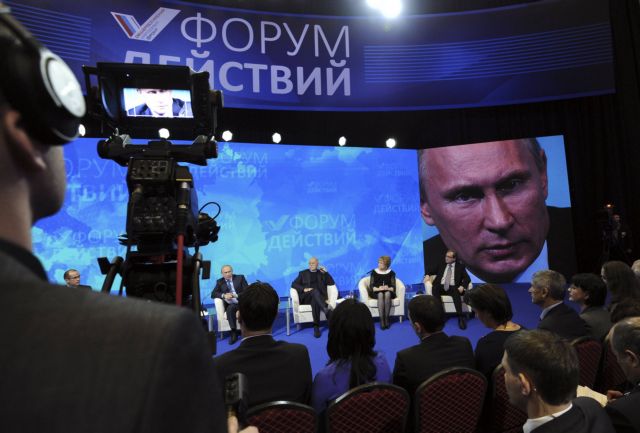 «Λογοκρισία» Πούτιν: ξήλωσε το RIA Novosti και ίδρυσε στρατευμένο πρακτορείο ειδήσεων