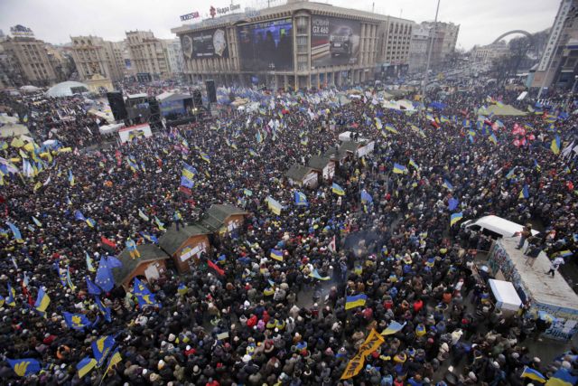 Κίεβο: Διακόσιες χιλιάδες άτομα διαδήλωσαν υπέρ της ένωσης Ουκρανίας – ΕΕ
