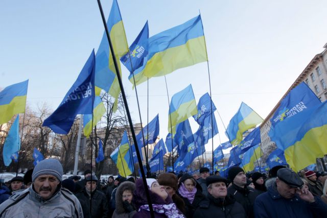 Ουκρανία: Διαδηλώσεις υπέρ και κατά της κυβέρνησης