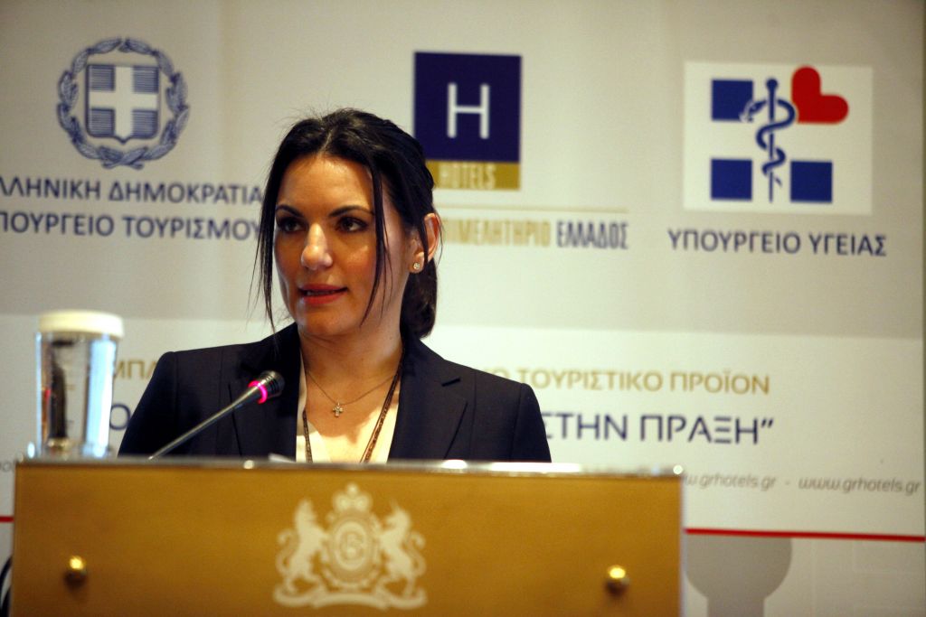 Ολγα Κεφαλογιάννη: «Ο ιατρικός τουρισμός μπορεί να φέρει έσοδα στην Ελλάδα»