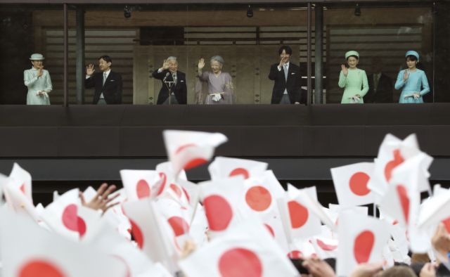 Ιαπωνία: Ευχαριστίες του Ακιχίτο στη σύζυγό του στα 80ά του γενέθλια
