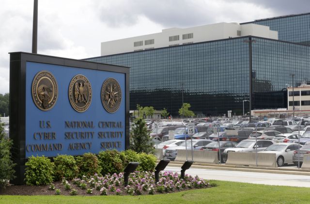ΗΠΑ: Νόμιμο κρίνει δικαστής το πρόγραμμα συλλογής τηλεφωνικών δεδομένων της NSA