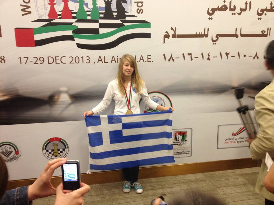 Συγχαρητήρια Παπούλια στη νεαρή Σταυρούλα Τσολακίδου, πρωταθλήτρια κόσμου στο σκάκι
