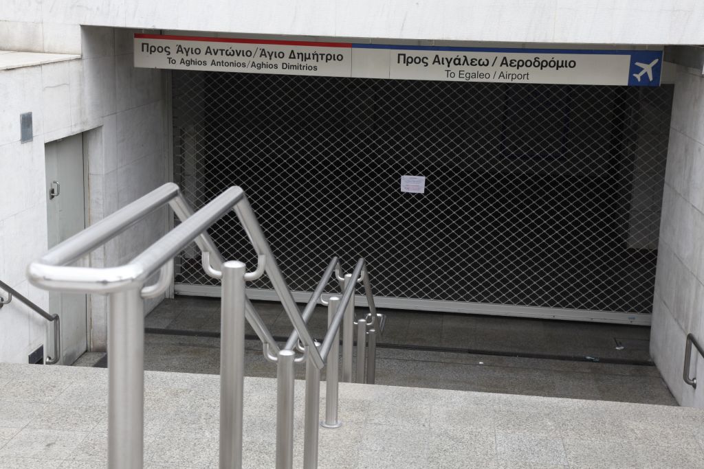 Κλειστός ο σταθμός του Μετρό στο Σύνταγμα λόγω συλλαλητηρίου