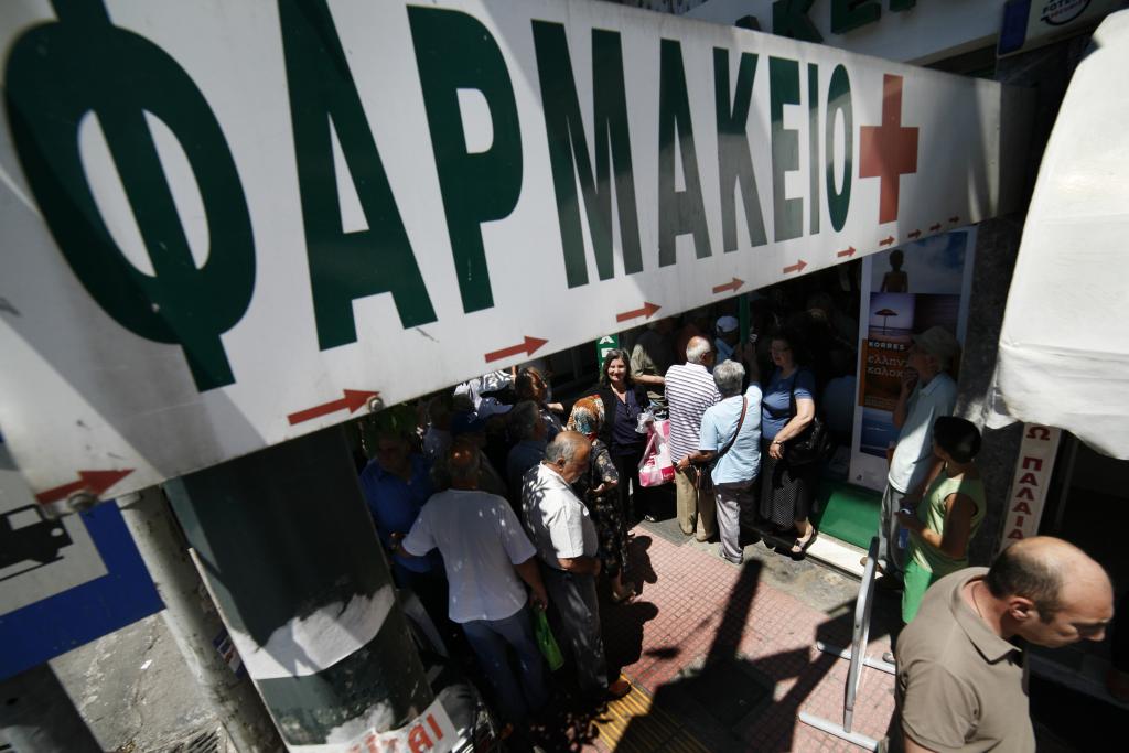 Πανελλήνιος Φαρμακευτικός Σύλλογος: «Τα φάρμακα δεν μπορούν να πωληθούν σε σούπερ μάρκετ ή παιγνιδάδικα»