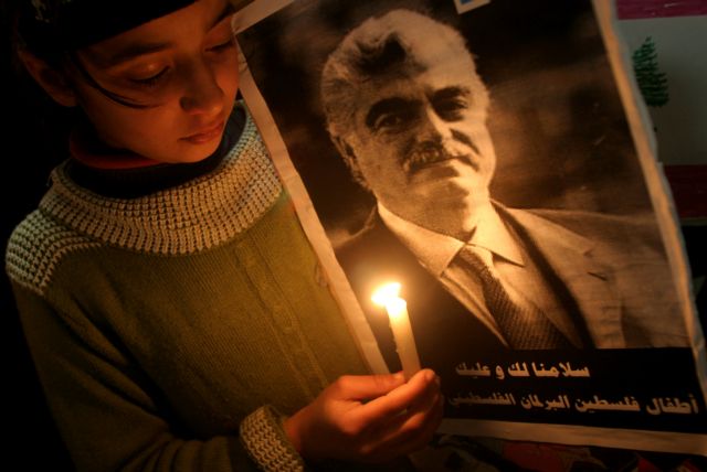 Ξεκινά στη Χάγη η δίκη για τη δολοφονία του πρωθυπουργού του Λιβάνου Ραφίκ Χαρίρι | tanea.gr