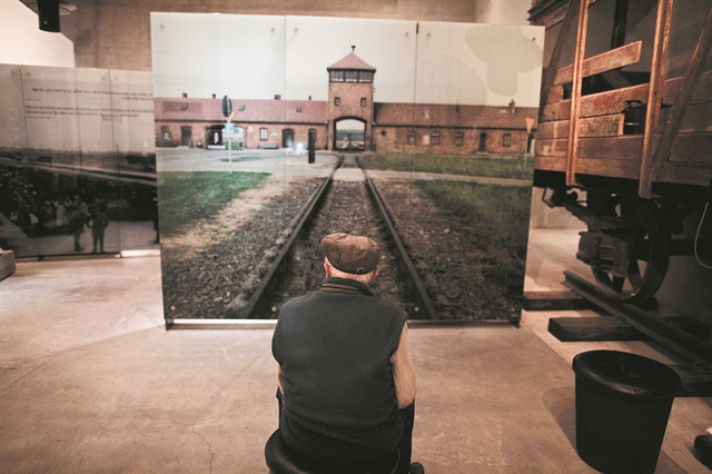 Η μνήμη μάς ανήκει