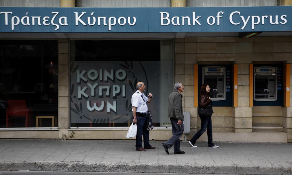 Λευκωσία: Η Τράπεζα Κύπρου παίρνει μέτρα εναντίον 22 μεγαλο-οφειλετών της