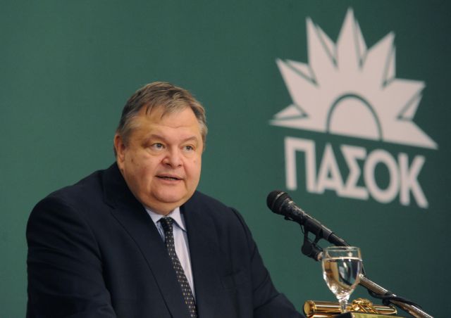 Βενιζέλος: «Οχι στην ανακύκλωση της εσωστρέφειας που αδικεί το ΠΑΣΟΚ»