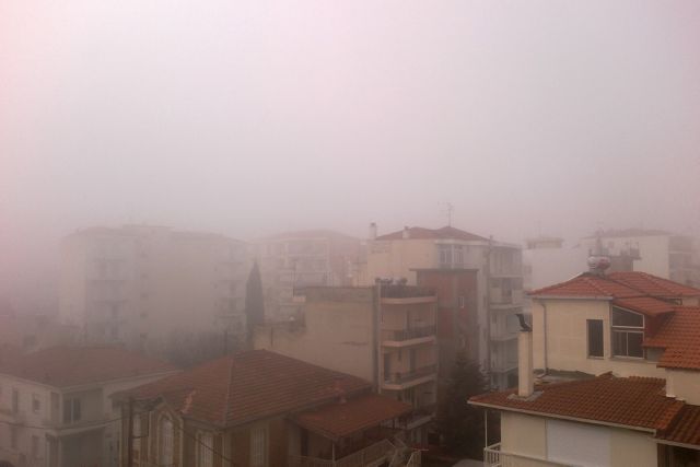 Δωρεάν ρεύμα λόγω αιθαλομίχλης στη Λάρισα