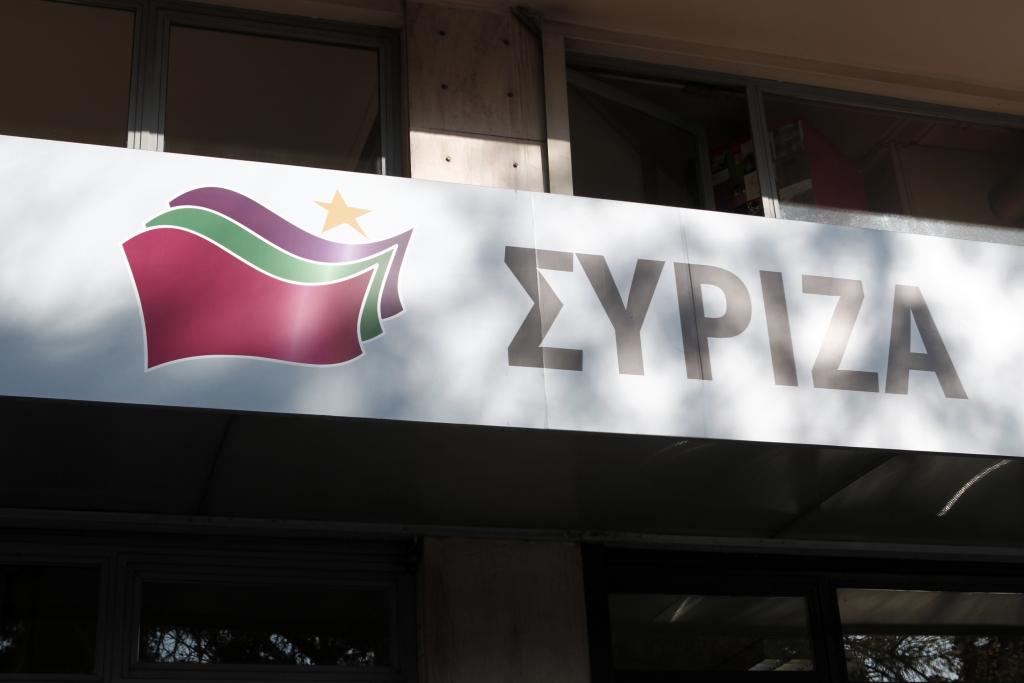 ΣΥΡΙΖΑ: «Απολύτως καταδικαστέα» η επίθεση στο γραφείο του υπουργού Εσωτερικών