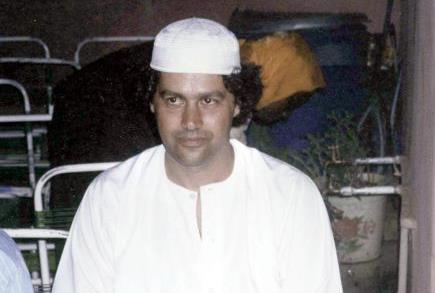 Αδελφοί Ξηροί: Η «αγία οικογένεια» της 17 Νοέμβρη