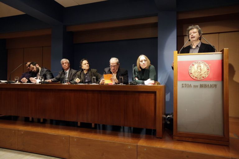 Οχι στην κατάργηση της ενιαίας τιμής του βιβλίου, επιμένουν φορείς και συγγραφείς | tanea.gr Οχι στην κατάργηση της ενιαίας τιμής του βιβλίου, επιμένουν φορείς και συγγραφείς | tanea.gr