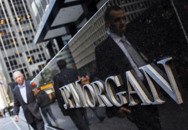 Για «επαναπατρισμό» 30 δισ. ευρώ στην Ελλάδα κάνει λόγο η JP Morgan