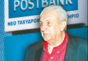 Ελεύθερος με ρεκόρ εγγύησης ο Δημήτρης Κοντομηνάς