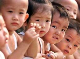 Περισσότερα από 900 παιδιά υπέστησαν τροφική δηλητηρίαση στην Ιαπωνία