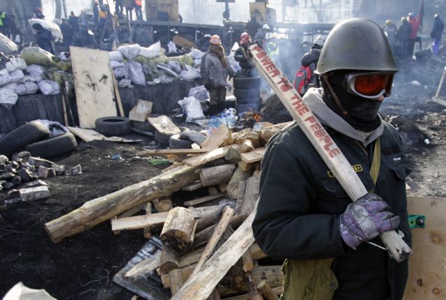 Αποχωρούν οι διαδηλωτές από το υπουργείο Δικαιοσύνης στο Κίεβο