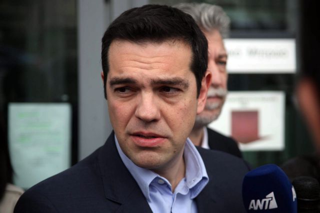 Εξεταστική για το Μνημόνιο από την κυβέρνηση ΣΥΡΙΖΑ, προανήγγειλε ο Τσίπρας