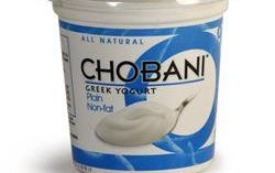 Δικαίωση για τη ΦΑΓΕ στη Βρετανία για τη χρήση του «greek yoghurt»