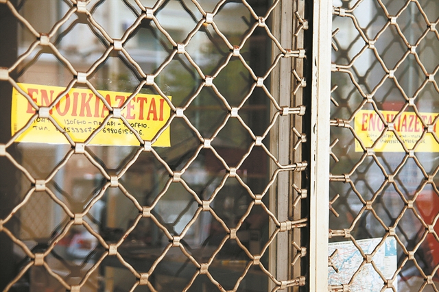 Παράταση επιταγών, μισθώσεων, πλειστηριασμών και δόσεων