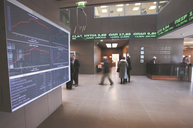 Στον ρυθμό των τραπεζών το Χρηματιστήριο Αθηνών