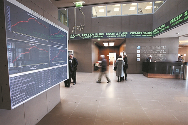 Σε χαμηλή πτήση το Χρηματιστήριο Αθηνών