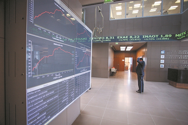 Τραπεζική ώθηση στο Χρηματιστήριο Αθηνών