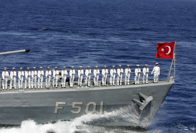 «Φραστική» η παρενόχληση του νορβηγικού πλοίου από τουρκική φρεγάτα στην κυπριακή ΑΟΖ