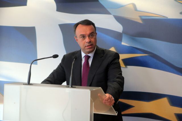 Σταϊκούρας: Πρωτογενές πλεόνασμα 811 εκατ. ευρώ τον Ιανουάριο | tanea.gr Σταϊκούρας: Πρωτογενές πλεόνασμα 811 εκατ. ευρώ τον Ιανουάριο | tanea.gr