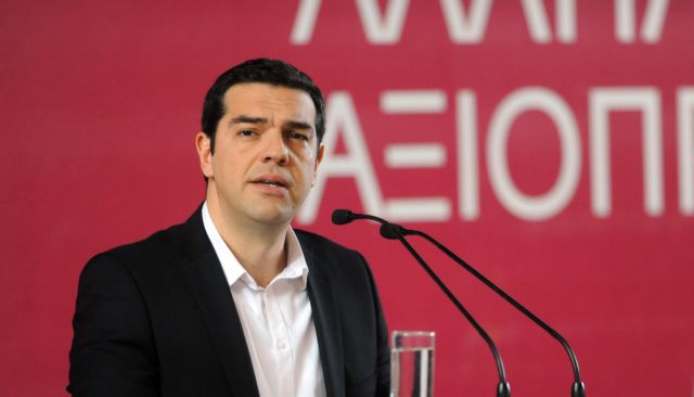 ΣΥΡΙΖΑ: Στον «αέρα» η υποψηφιότητα Καρυπίδη – την Πέμπτη θα συνεδριάσει η Πολιτική Γραμματεία