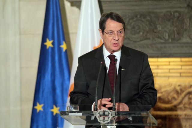 Παραιτήθηκαν όλοι οι υπουργοί στην Κύπρο – νέο νομοσχέδιο για τις αποκρατικοποιήσεις