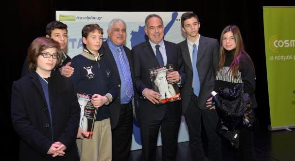 20ός διαγωνισμός μαθητικών εντύπων: Οι ρεπόρτερ του μέλλοντός μας