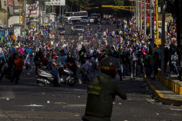 Ξέσπασμα της βίας στους δρόμους της Βενεζουέλας