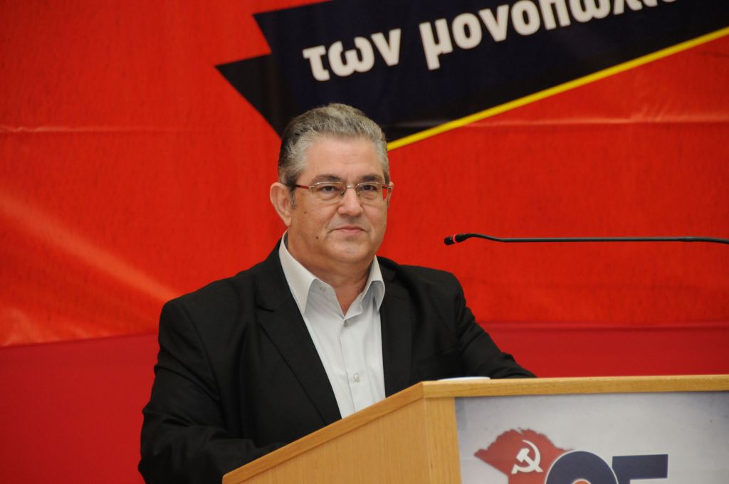 Κουτσούμπας: «Πολιτικές ευθύνες σίγουρα έχει ο Γιώργος Παπανδρέου για τη ΜΚΟ»