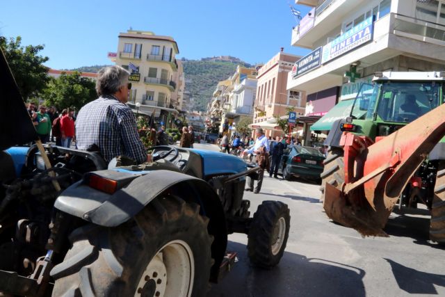 Ολοκληρώθηκε το συλλαλητήριο των αγροτών | tanea.gr Ολοκληρώθηκε το συλλαλητήριο των αγροτών | tanea.gr