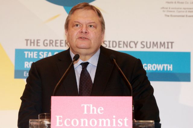 Βενιζέλος: «Η έξοδος από την κρίση θα είναι η απάντηση στον ευρωσκεπτικισμό»