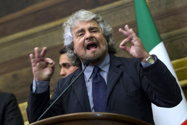 Ιταλία: Νέα κρίση στο Κίνημα 5 Αστέρων του Μπέπε Γκρίλο