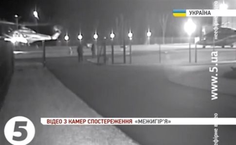 Αποκαθήλωση του Γιανουκόβιτς: Η «φυγή» με το ελικόπτερο, η «άλωση» της πολυτελούς έπαυλης