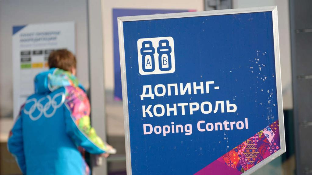 Ανάσες με… αέριο ξένο έπαιρναν ρώσοι αθλητές στους Ολυμπιακούς της Αθήνας