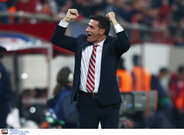 Γέμισε το ταμείο!