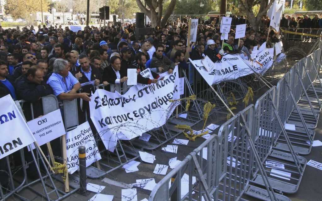 Μεγάλη ανατροπή στην Κύπρο: Δεν πέρασε το νομοσχέδιο για τις ιδιωτικοποιήσεις – στον αέρα η 4η δόση του δανείου