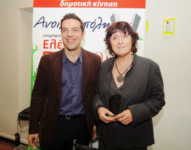 Ελένη Πορτάλιου: «Είμαι εκτός σχεδιασμού ΣΥΡΙΖΑ για τον Δήμο της Αθήνας» | tanea.gr