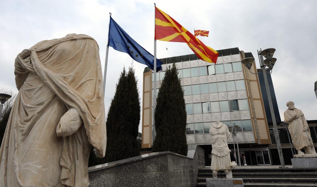 Για τις 13 Απριλίου προκηρύχθηκαν οι προεδρικές εκλογές στην ΠΓΔΜ