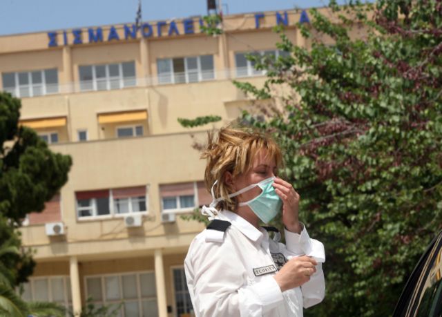 Στους 70 οι νεκροί από τη γρίπη