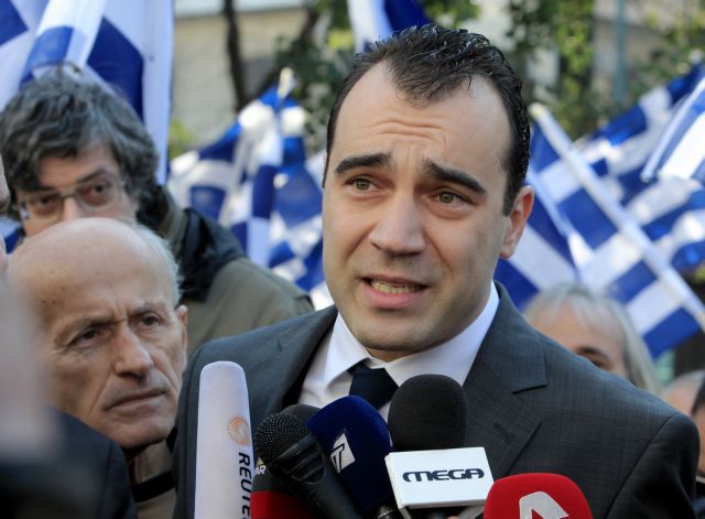 Ο προφυλακισμένος Π. Ηλιόπουλος υποψήφιος της ΧΑ για την Περιφέρεια Θεσσαλίας