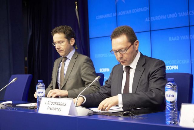 Βρυξέλλες: Προσωρινή συμφωνία για την τραπεζική ενοποίηση