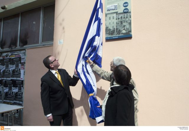 [Μικροπολιτικός] Μαθήματα Ιστορίας