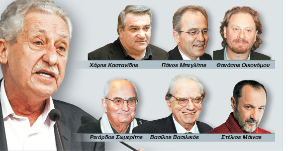 Με 101 υπογραφές ο τρίτος πόλος